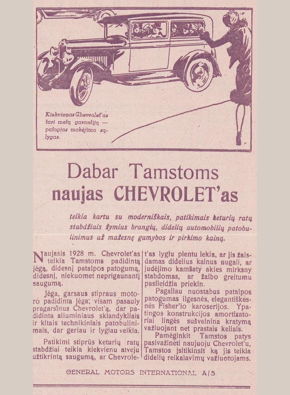 Dabar Tamstoms naujas „CHEVROLET&#039;as“