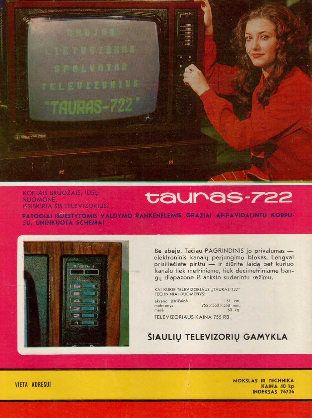 „Tauras-722“ / Šiaulių televizorių gamykla