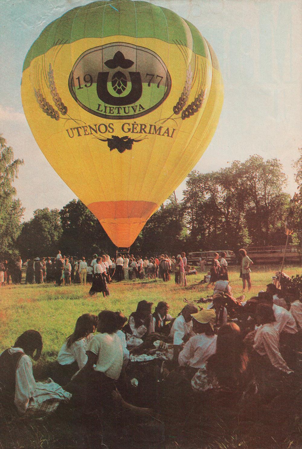 Utenos gėrimai / 1977